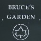 Bruce Reynolds Garden, Inwood, New York City 