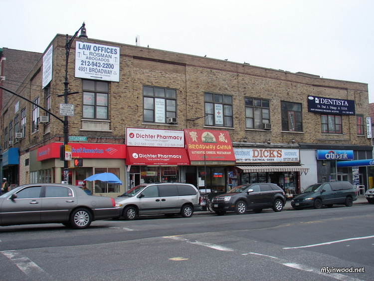 West 207th and Broadway in 2010