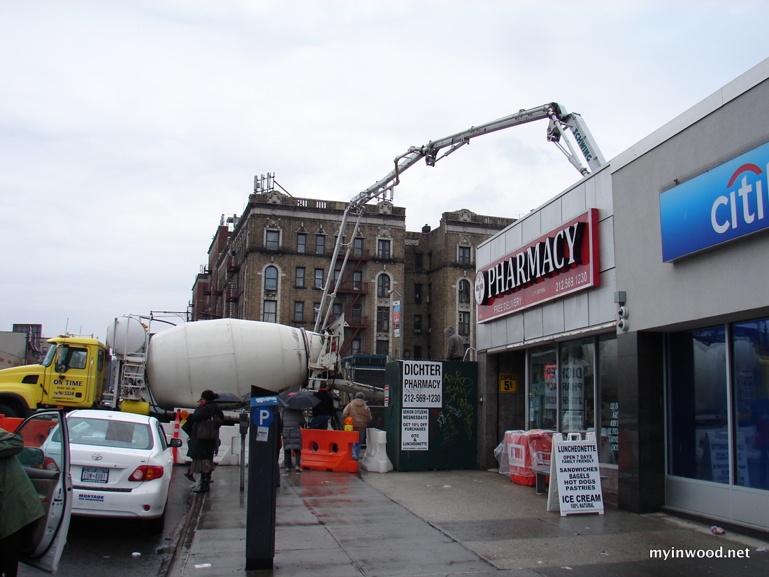 West 207th Street and Broadway, March 29, 2014.