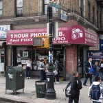 207th and Broadway, 2010. Now a T Mobile store