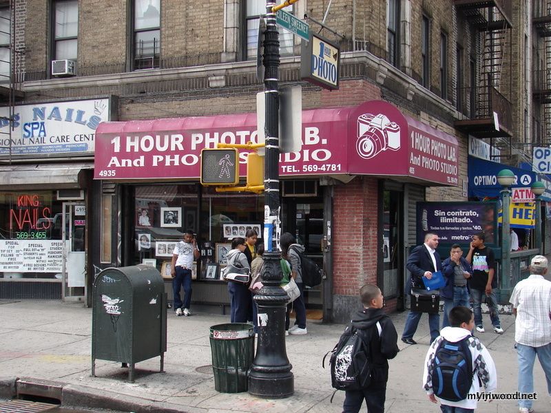 207th Street and Broadway, 2010. Now a T Mobile store.