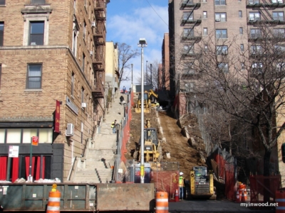 215th Street stairs, 3/21/2014