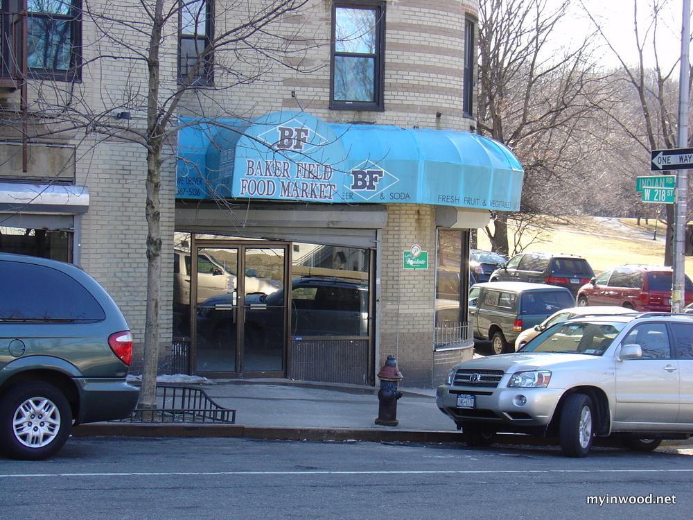 Baker Field Deli.  Now the Indian Road Cafe.