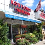 Florist, 207th and Broadway.  Destroyed in 2012 fire.