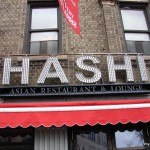 Hashi, 5009 Broadway.  Closed.