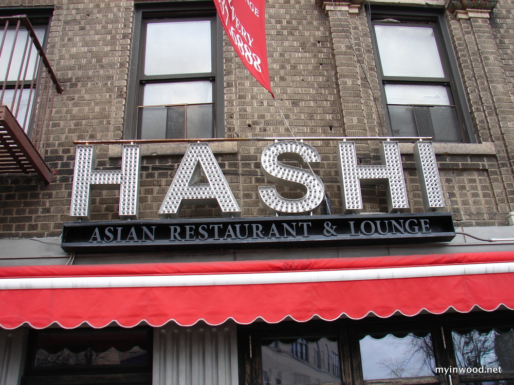 Hashi, 5009 Broadway.  Closed.
