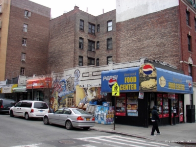 Inwood Food Center, West 207th and Cooper Street, 2014.
