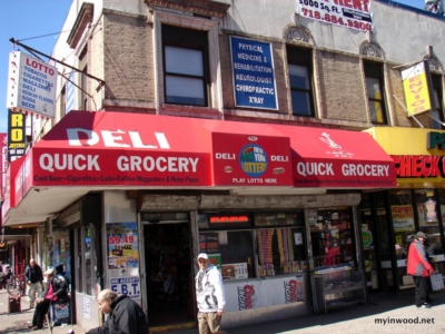 Quick Grocery, Dyckman Street and Nagle Avenue, 2014.
