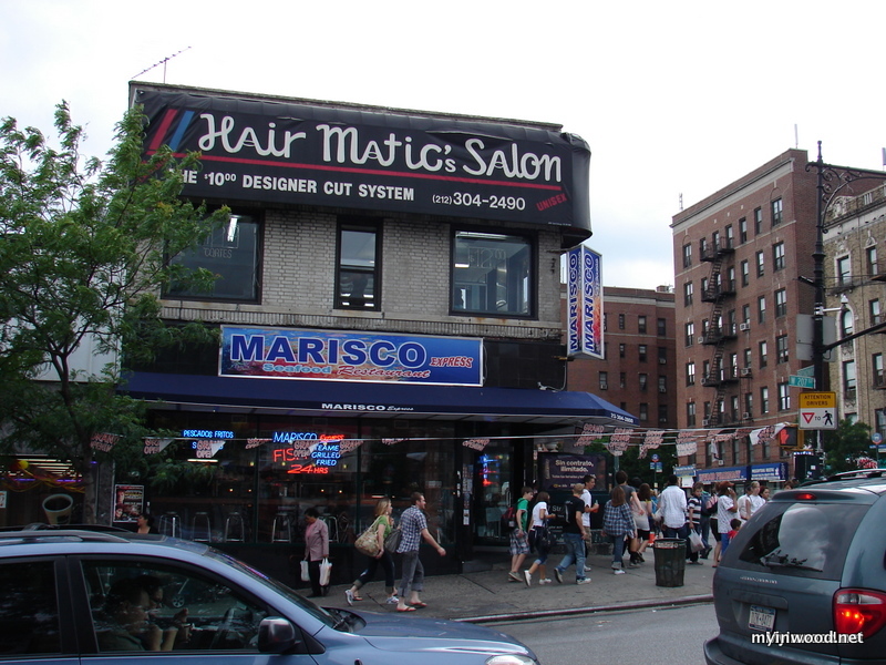Marisco, SE corner 207th and Broadway in 2010.  Now called Pick & Eat