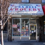 USA Deli, 165 Sherman Avenue, 2014
