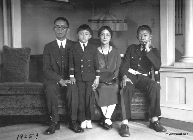 The Murayama family in 1925.