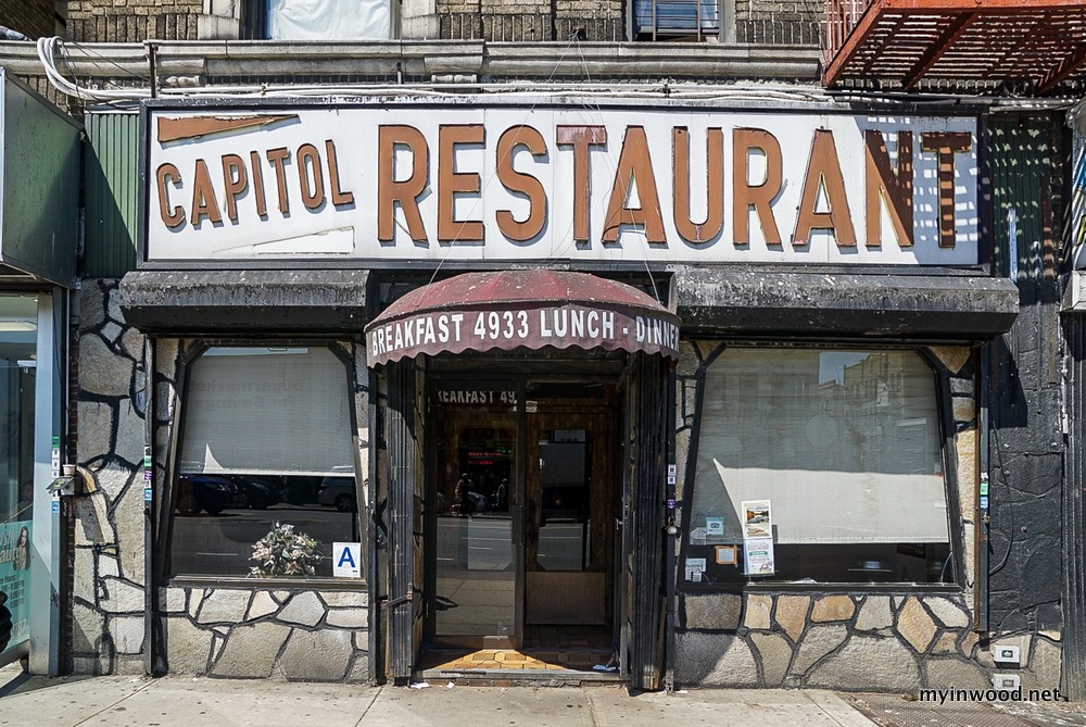 Capitol Restaurant, Broadway and West 207th Street, Inwood, NYC. 